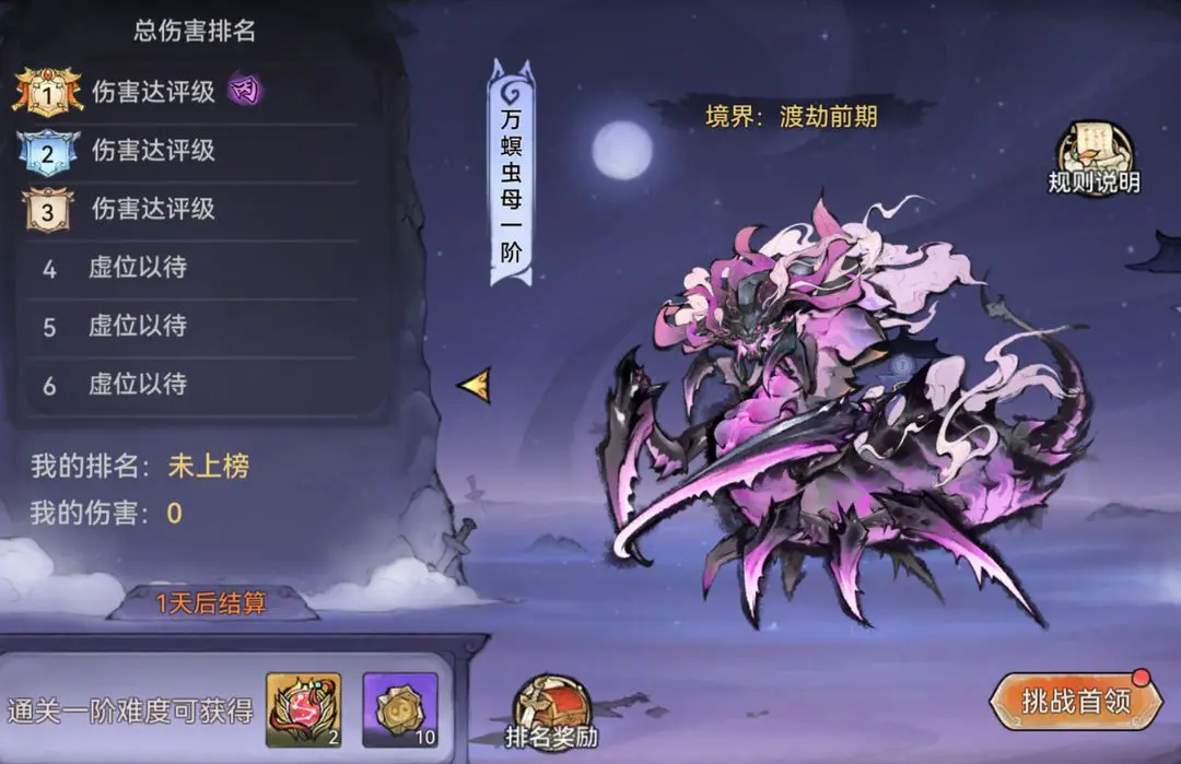 https://cdn.9game.cn/ieu-gdc-mng/107837/files/2025/02/27/53220248842d49eaaef263a7cb7e357b.png