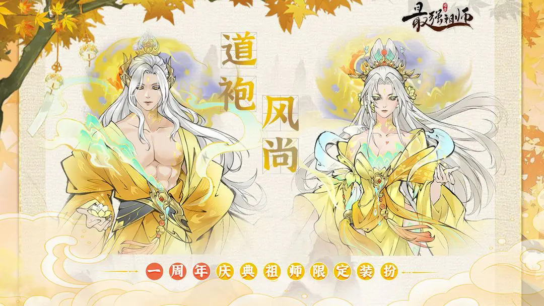 https://cdn.9game.cn/ieu-gdc-mng/107837/files/2025/02/27/d2fc3c42f111464cb1872cc1fd55c0fd.png