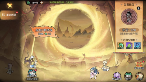 https://cdn.9game.cn/ieu-gdc-mng/107837/files/2025/05/16/183543f5bc79405d90d485da0fbff467.jpg