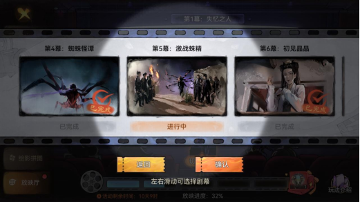 https://cdn.9game.cn/ieu-gdc-mng/107837/files/2025/05/16/3f1e5b66f74c4642b76f7144e860740a.jpg