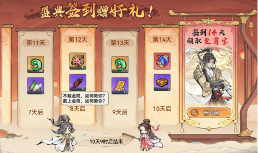 https://cdn.9game.cn/ieu-gdc-mng/107837/files/2025/05/16/47f2033d83d7412e93ff160963fd94a6.jpg