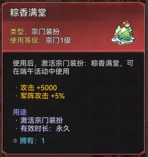 https://cdn.9game.cn/ieu-gdc-mng/107837/files/2025/05/29/43c239103d96463ea513a1a472d92e41.png