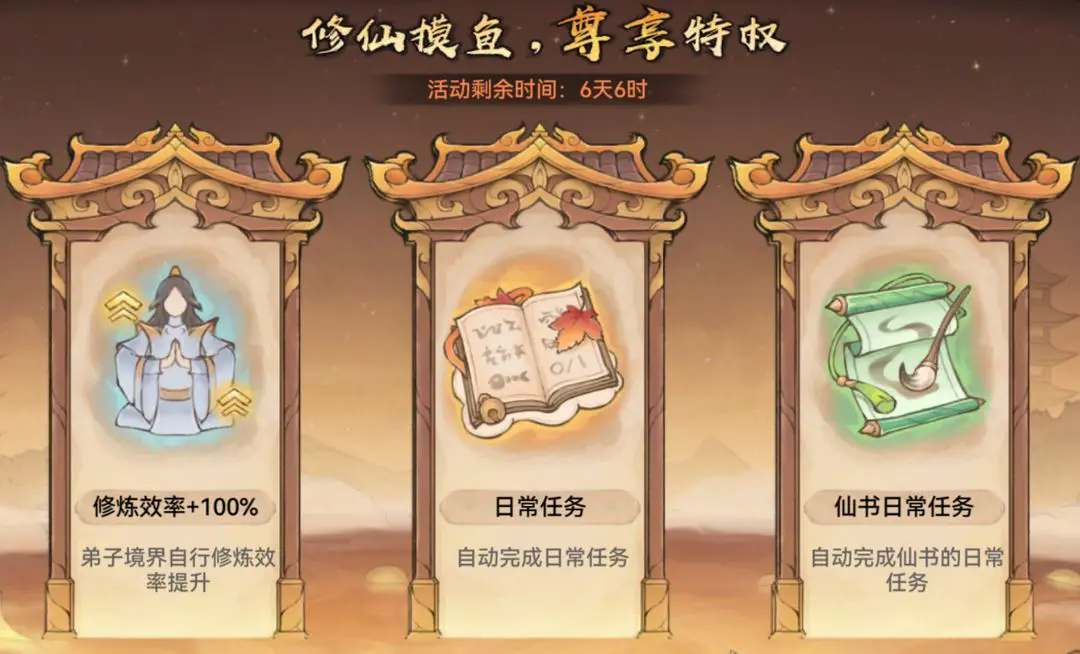 https://cdn.9game.cn/ieu-gdc-mng/107837/files/2025/05/29/80bd915cbdb049588a477bbb275f6259.png