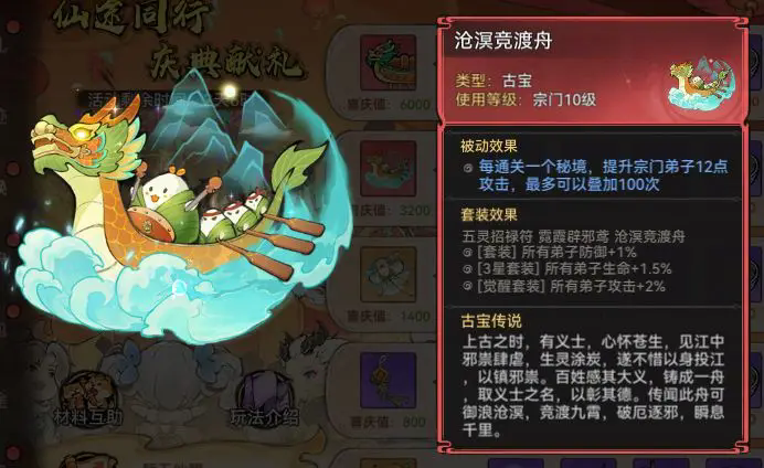https://cdn.9game.cn/ieu-gdc-mng/107837/files/2025/05/29/8d132eb8adab4ae5a621f800fd9e1650.png