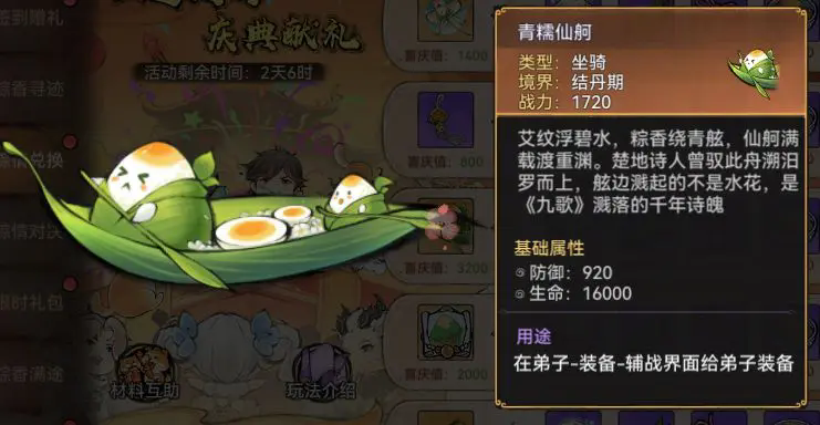 https://cdn.9game.cn/ieu-gdc-mng/107837/files/2025/05/29/958161e84b60416191412de75d959f47.png