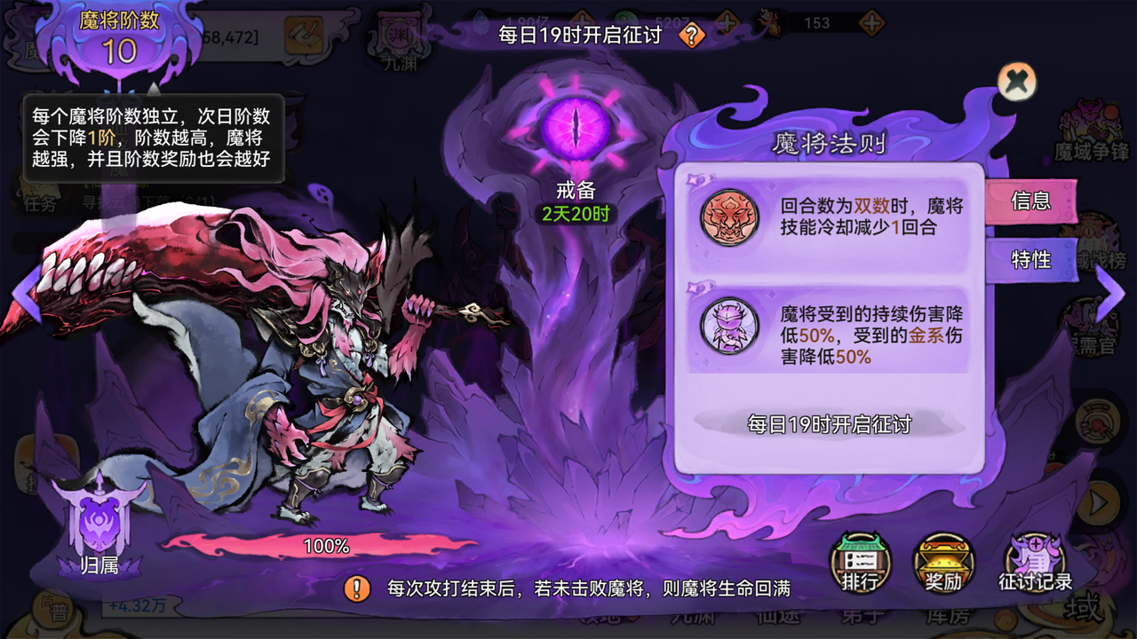 https://cdn.9game.cn/ieu-gdc-mng/107837/files/2025/09/01/60264b370d3e471ab649e0e3b0c3bbe5.png