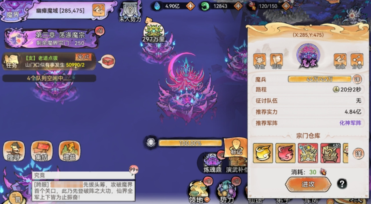https://cdn.9game.cn/ieu-gdc-mng/107837/files/2025/09/01/8c06673fb91548d9a71901aa076bbee7.png