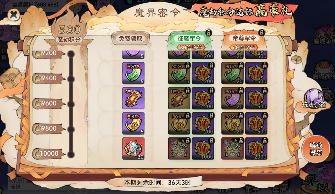 https://cdn.9game.cn/ieu-gdc-mng/107837/files/2025/09/01/b650a633e83f4aee91fe8ace2fd4c25f.png