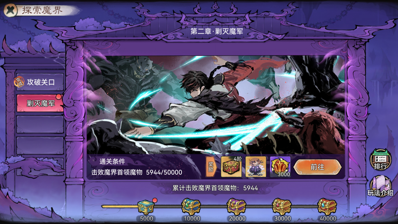 https://cdn.9game.cn/ieu-gdc-mng/107837/files/2025/09/01/c779587a2c4246919ef1a46fda40425c.png