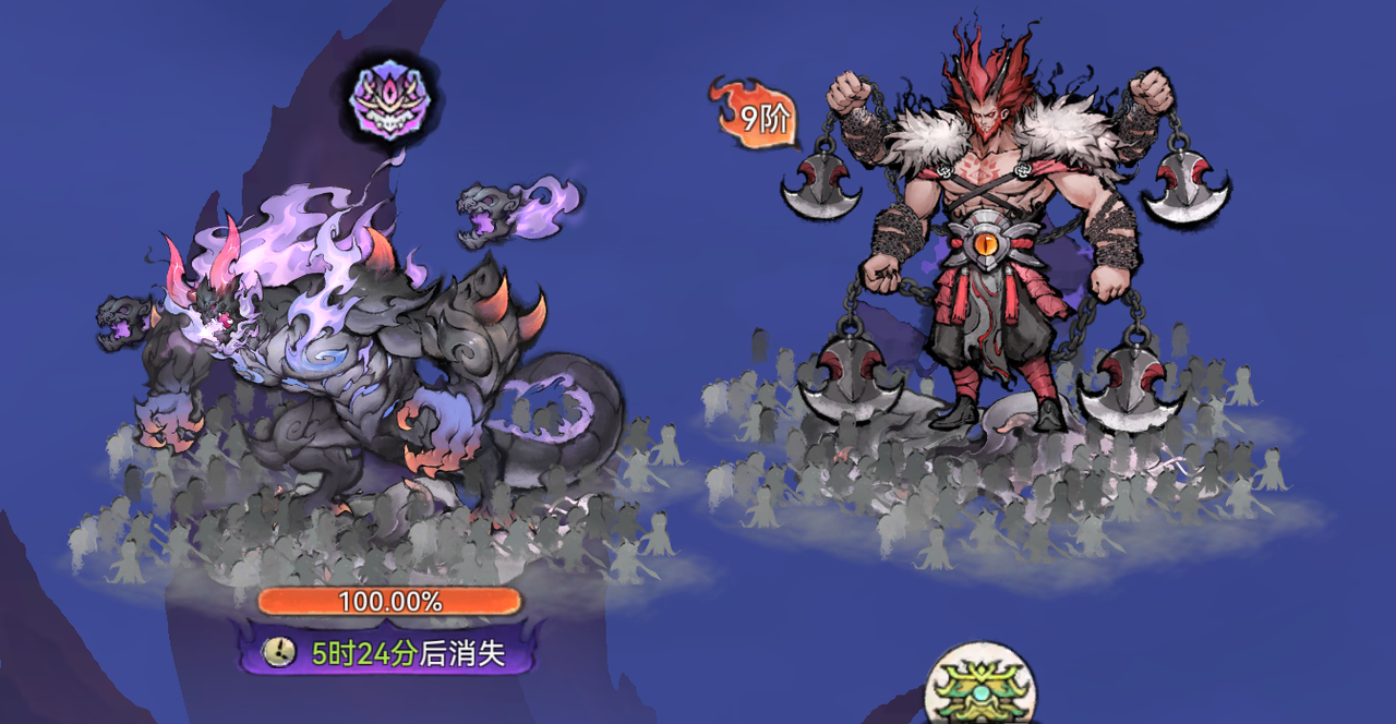 https://cdn.9game.cn/ieu-gdc-mng/107837/files/2025/09/01/d29a140defe049c4b928464f01455536.PNG
