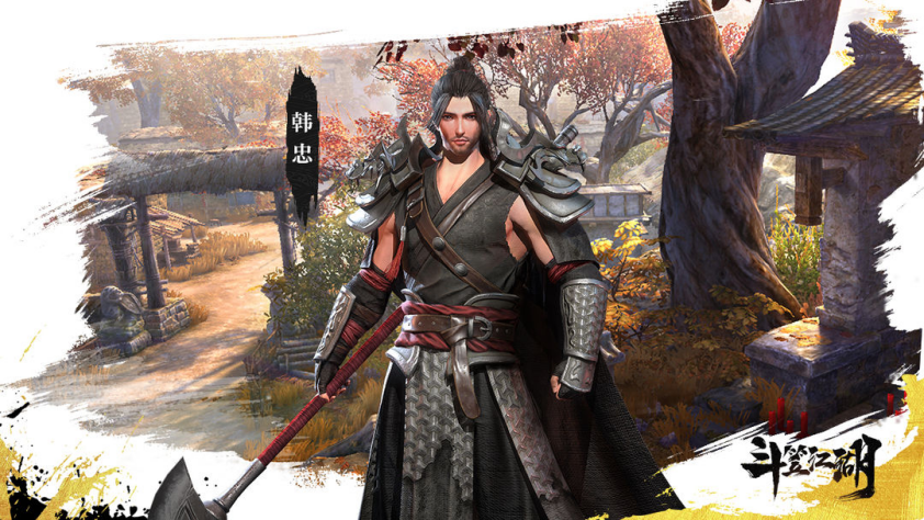 https://cdn.9game.cn/ieu-gdc-mng/107858/files/2024/12/30/86a6a3d4eb3d47b7b03814177b26a14e.png