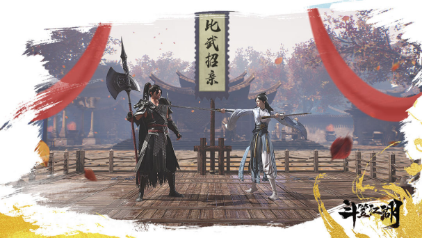 https://cdn.9game.cn/ieu-gdc-mng/107858/files/2024/12/30/9a171ac9afdd4648b80053d3244dd8ae.png