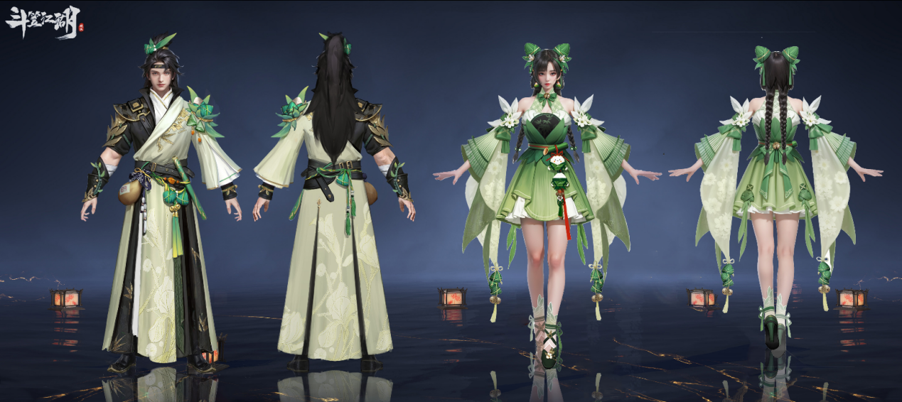 《斗笠江湖》庆端午活动