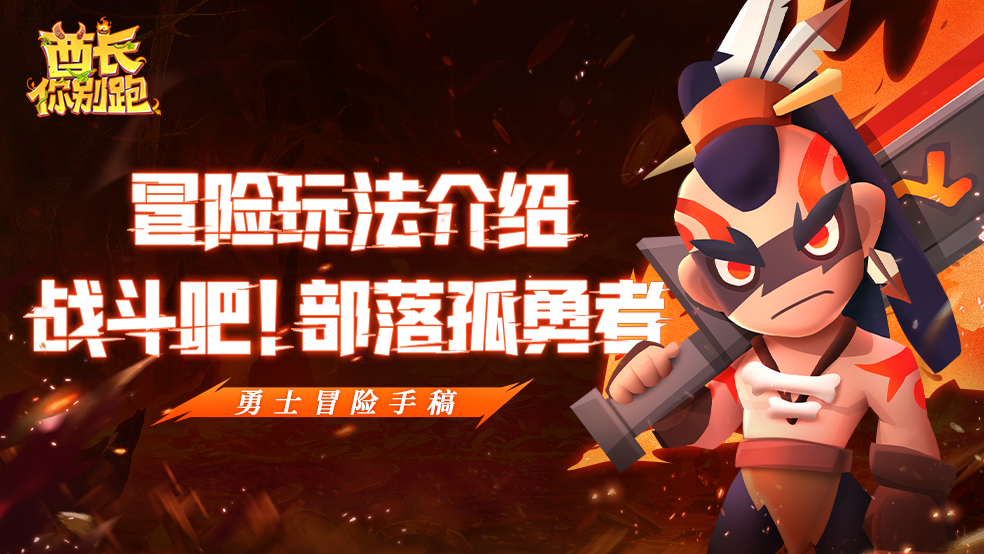 https://cdn.9game.cn/ieu-gdc-mng/107868/files/2025/02/12/003ed1948e3e4ba3ad9c00596355a202.png