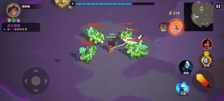 https://cdn.9game.cn/ieu-gdc-mng/107868/files/2025/02/12/239cec70d618493ab12474564d4b421b.png