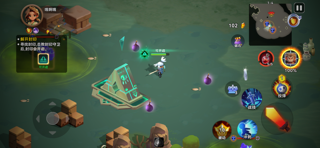 https://cdn.9game.cn/ieu-gdc-mng/107868/files/2025/02/12/6dd3154869254980b66b973ae4bc8cd1.png