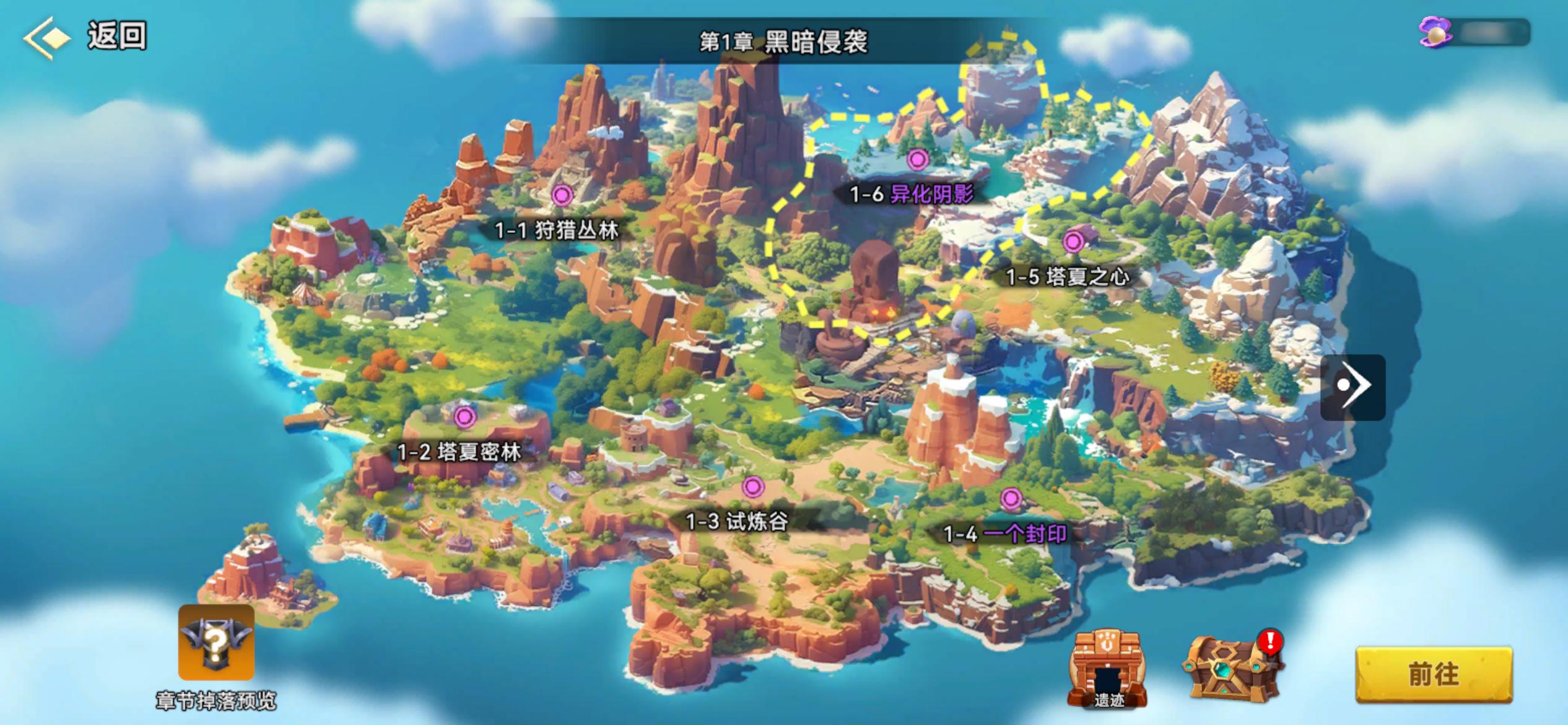 https://cdn.9game.cn/ieu-gdc-mng/107868/files/2025/02/12/a9719708d4214e168098060a6a121d30.png