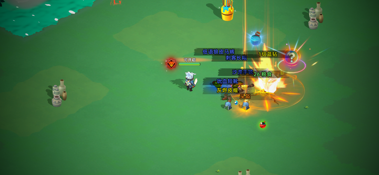 https://cdn.9game.cn/ieu-gdc-mng/107868/files/2025/02/12/be8d65c2f380468298abf4c51c7a5244.png