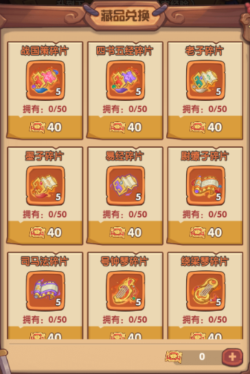 https://cdn.9game.cn/ieu-gdc-mng/107911/files/2024/12/06/ab9b1ebb7583492d9f9274ab42741177.png