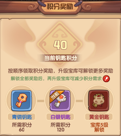https://cdn.9game.cn/ieu-gdc-mng/107911/files/2024/12/06/ad22005157d14141881e50c0c851aa15.png