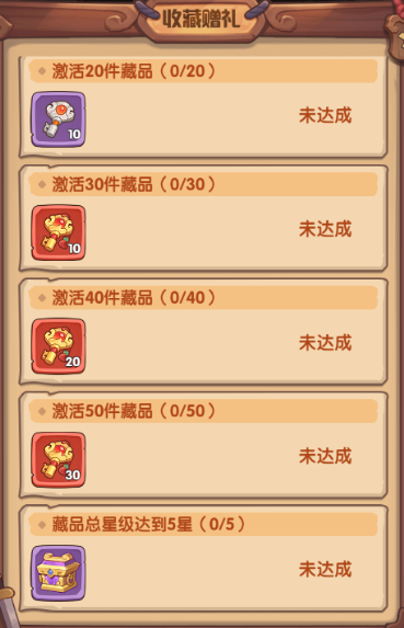 https://cdn.9game.cn/ieu-gdc-mng/107911/files/2024/12/06/c076ceb872904796a99e701fde53a6bf.png
