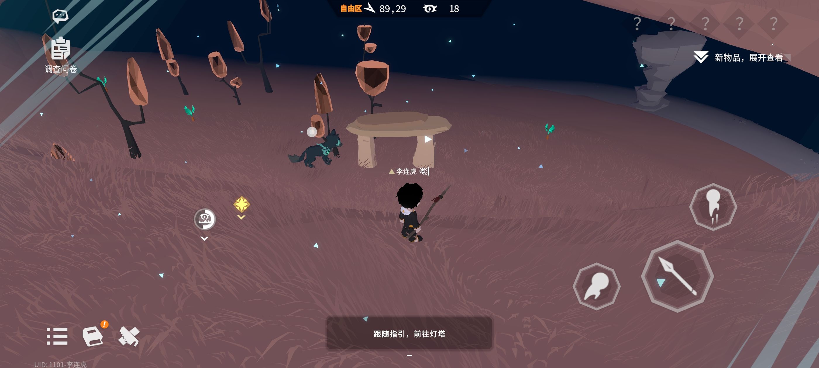 https://cdn.9game.cn/ieu-gdc-mng/108012/files/2024/09/11/0d4c96fe312f422a976cbdab8d5561fe.jpg