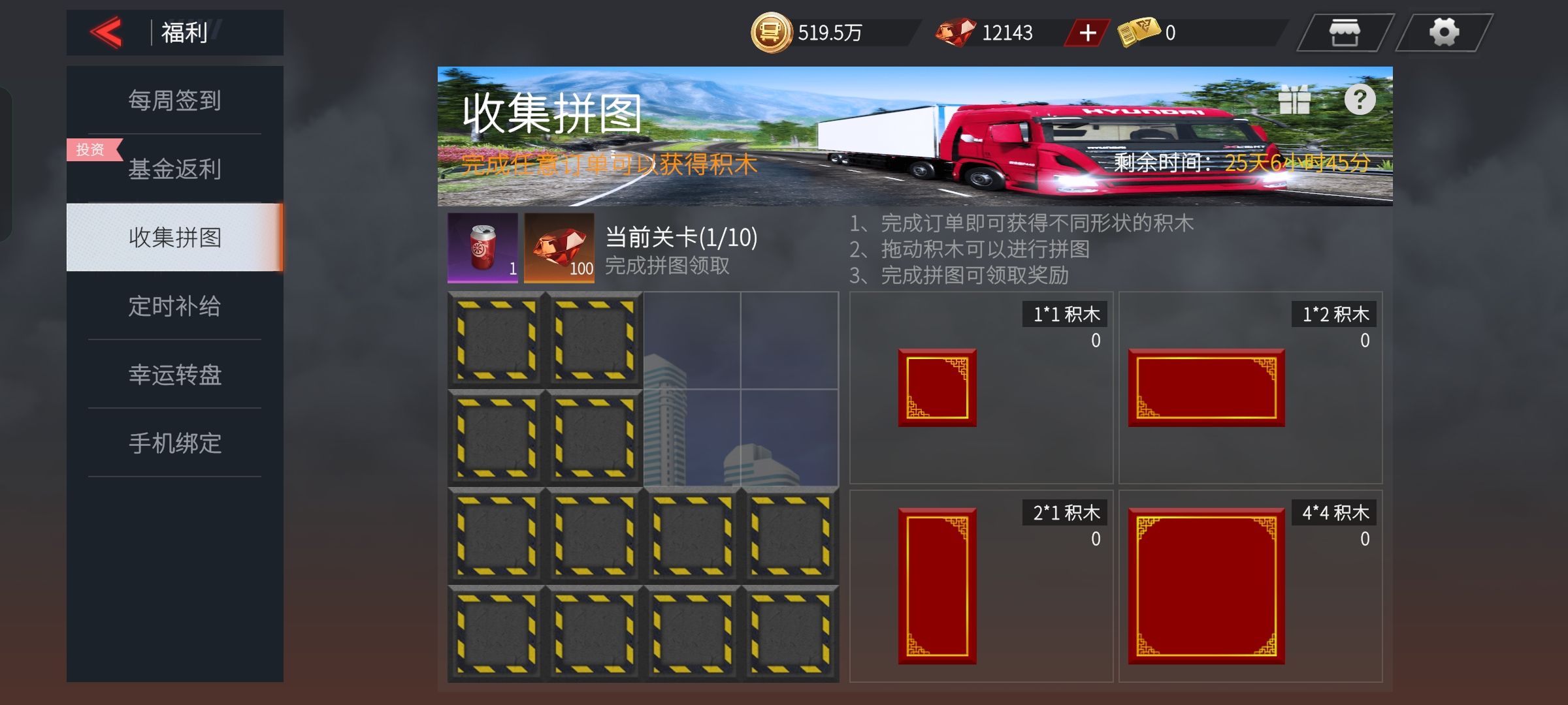 https://cdn.9game.cn/ieu-gdc-mng/108012/files/2024/10/30/5c409185645547f98764b344180f50ef.jpg