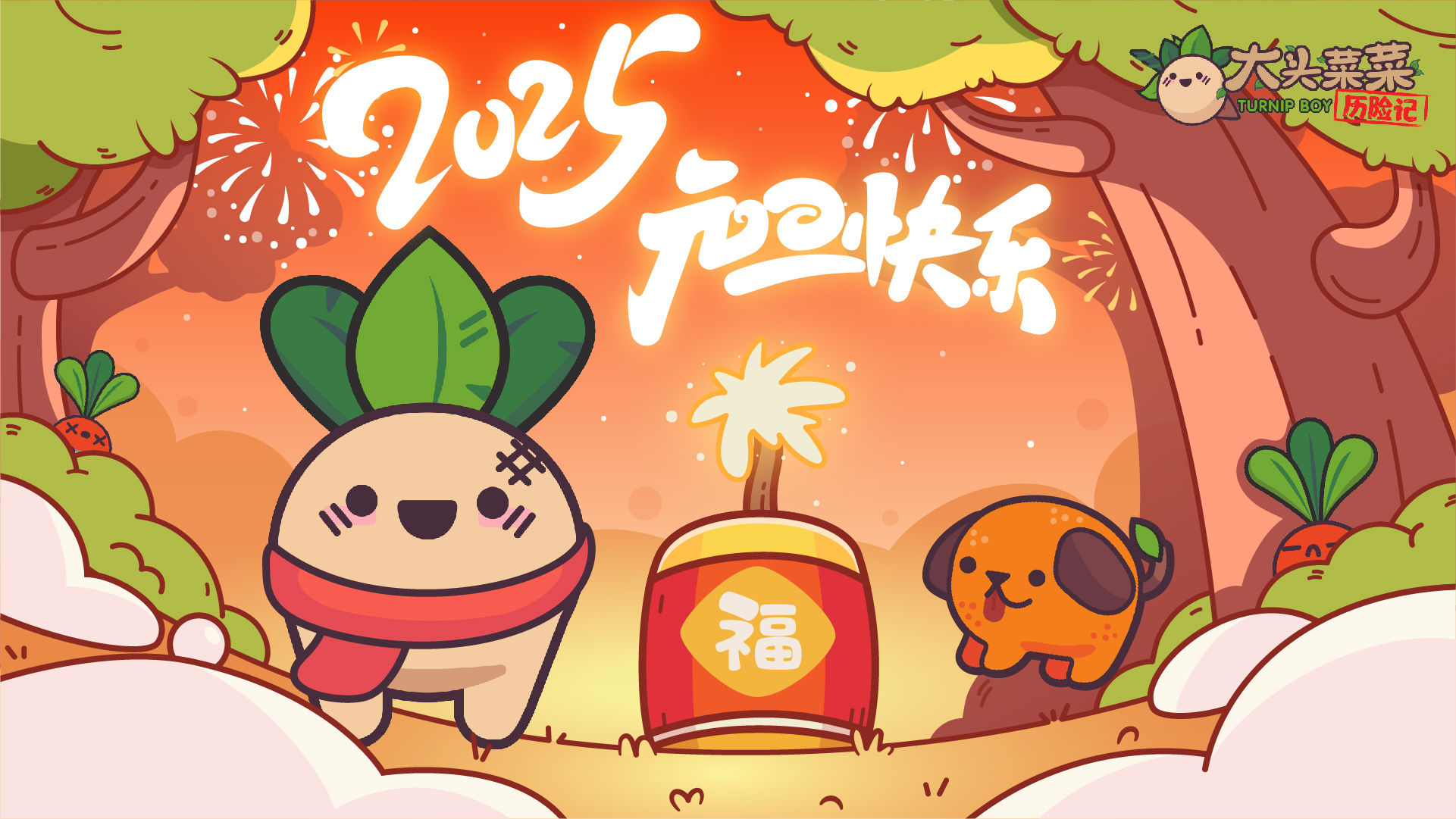https://cdn.9game.cn/ieu-gdc-mng/108012/files/2025/01/01/14d6cedba6e24e4ea69d9f6b7d44ab51.jpg