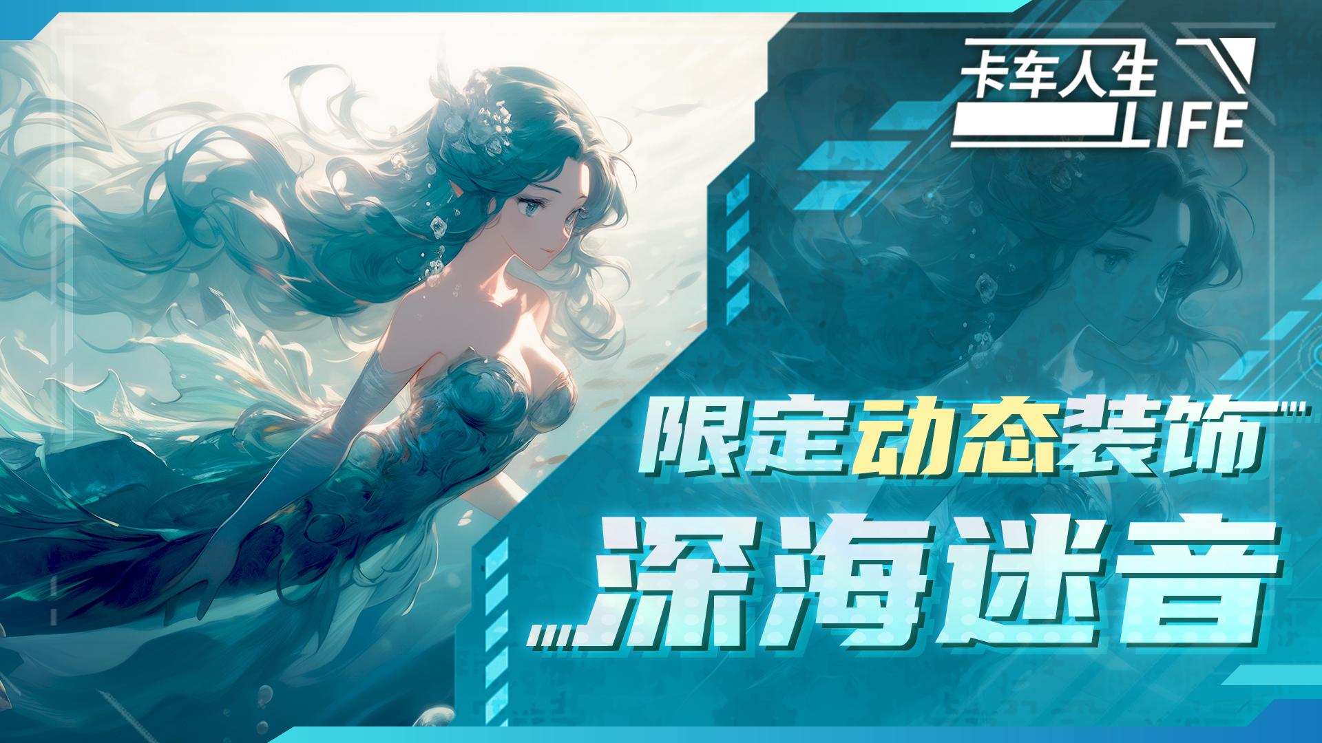 https://cdn.9game.cn/ieu-gdc-mng/108012/files/2025/01/01/28204ca5d6944bcd8e7e54c0d3a81ee4.png