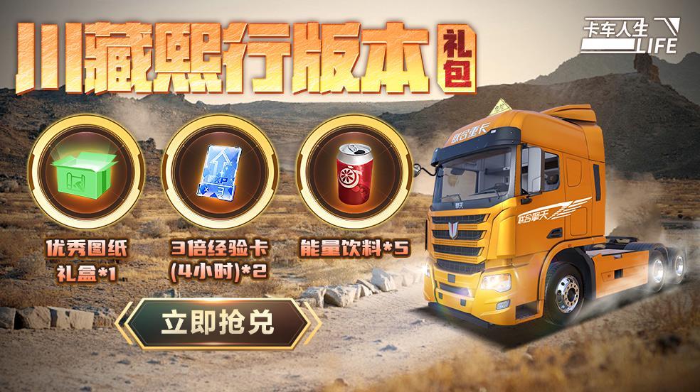 https://cdn.9game.cn/ieu-gdc-mng/108012/files/2025/01/21/0f4c58d8d4684a09abe446c1370f8d7b.jpg