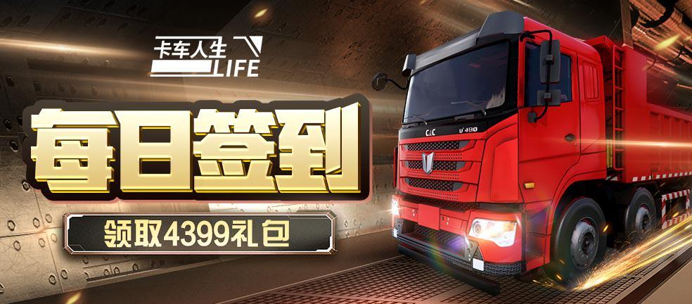 https://cdn.9game.cn/ieu-gdc-mng/108012/files/2025/01/21/bddcd40ea46240a79200c07fdc60de64.jpg