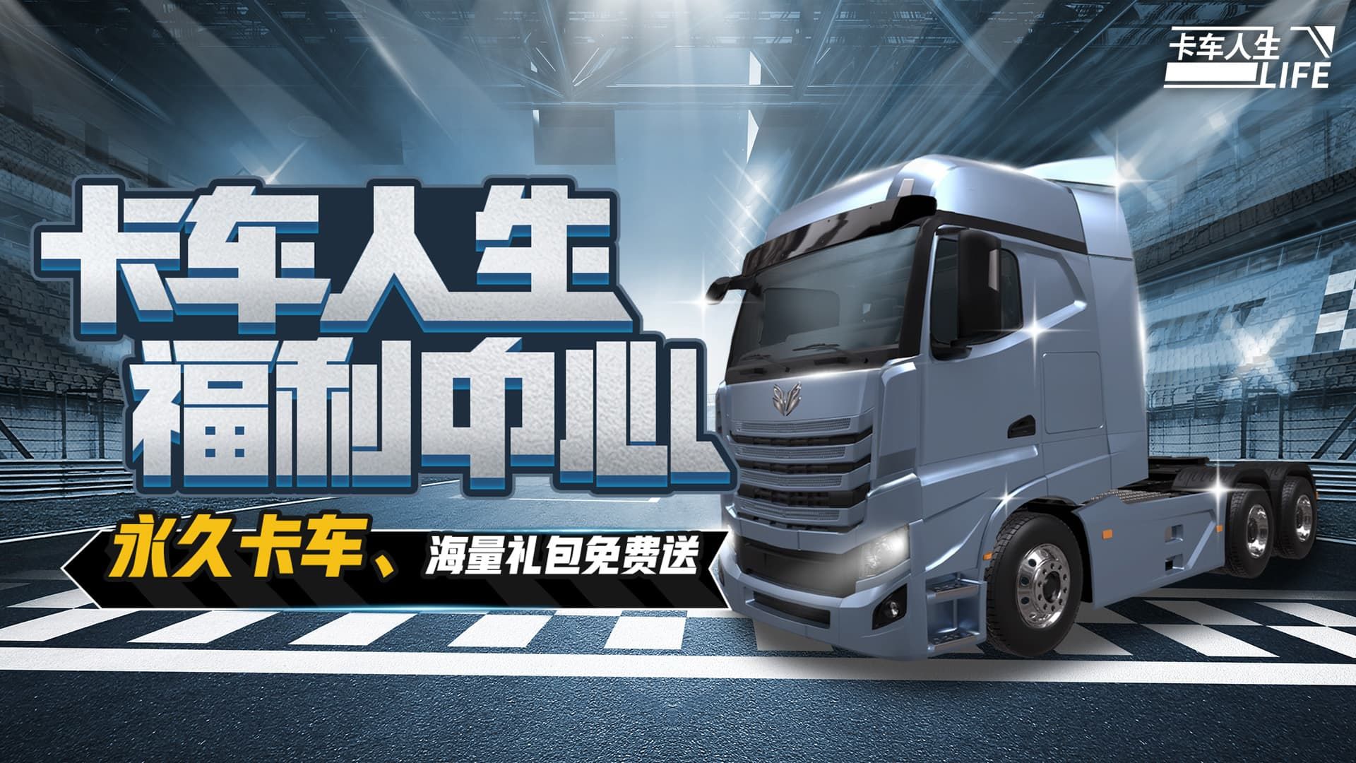 https://cdn.9game.cn/ieu-gdc-mng/108012/files/2025/01/21/e36ba8375d904f8db4d0b0ffa103eceb.jpeg