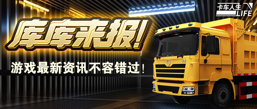 https://cdn.9game.cn/ieu-gdc-mng/108012/files/2025/03/12/2969c50de39f4e23955f4e5426e85764.png