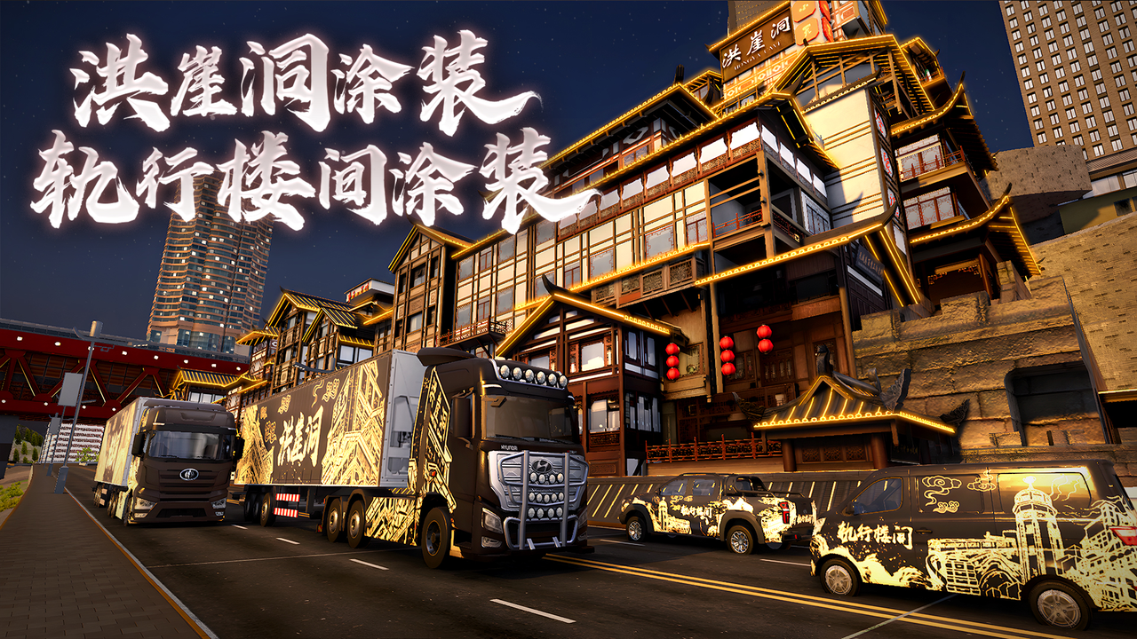 https://cdn.9game.cn/ieu-gdc-mng/108012/files/2025/03/12/cbb89389a246413f95d566e8d89f8e0a.png