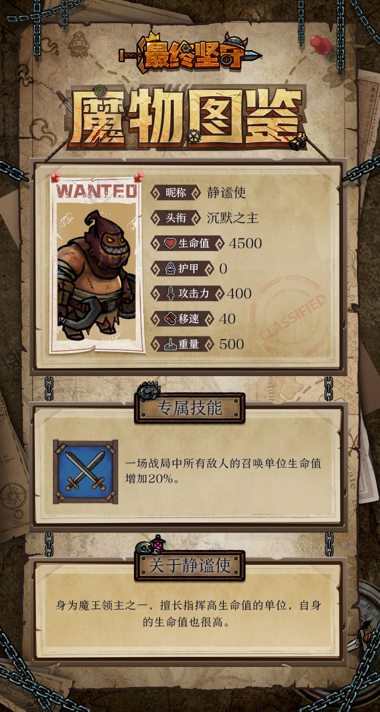 https://cdn.9game.cn/ieu-gdc-mng/108012/files/2025/04/16/0fc78d00ad7d43179ae01e425d2d9f3a.jpg
