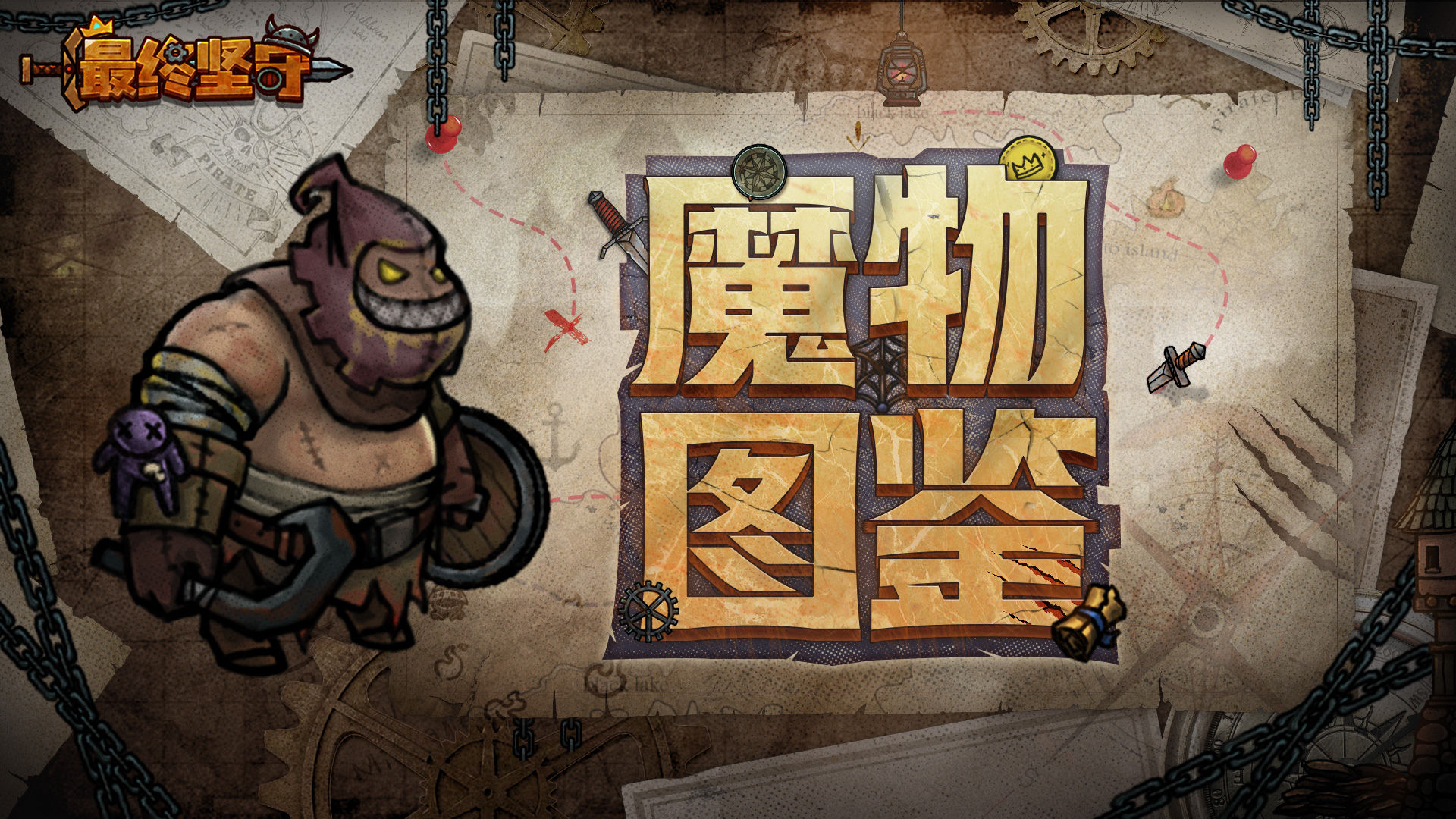 https://cdn.9game.cn/ieu-gdc-mng/108012/files/2025/04/16/f077d1a688214e4e96db01a3e4349381.jpg