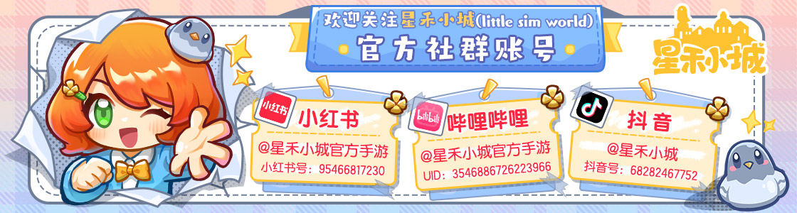 https://cdn.9game.cn/ieu-gdc-mng/108012/files/2025/05/07/32ca5fe916184f3e9b2439405690dafb.jpg