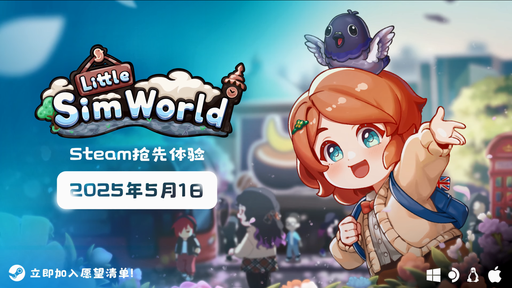 https://cdn.9game.cn/ieu-gdc-mng/108012/files/2025/05/07/d62ea81ec2d449c18398685a6d28b682.png