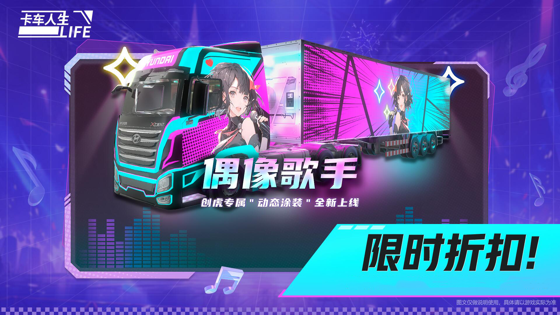 https://cdn.9game.cn/ieu-gdc-mng/108012/files/2025/05/16/17aec48cf69140faa0154c4fd6904aef.png