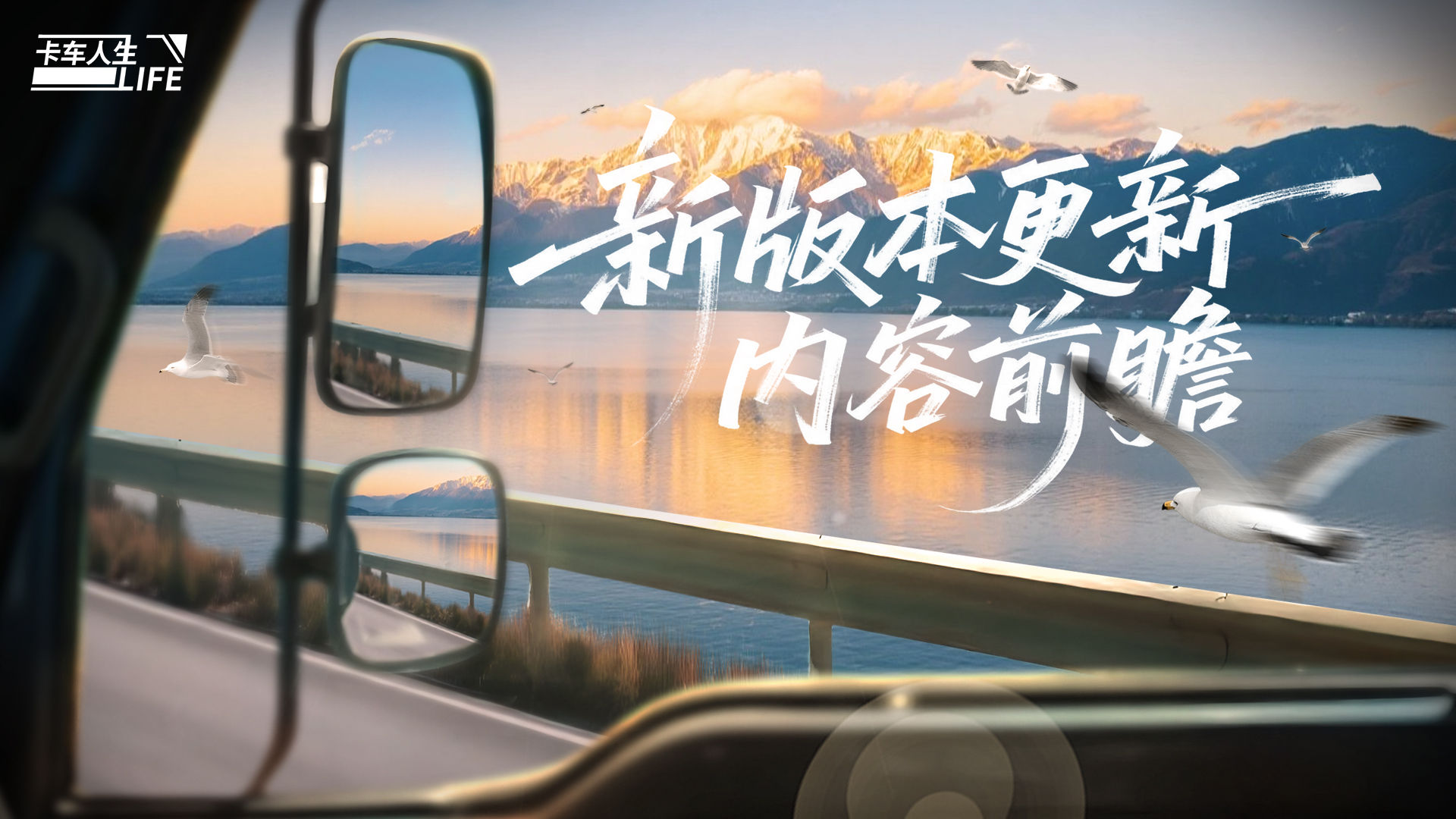 https://cdn.9game.cn/ieu-gdc-mng/108012/files/2025/05/24/23187cb3fb9947aab7d996259801a959.jpg