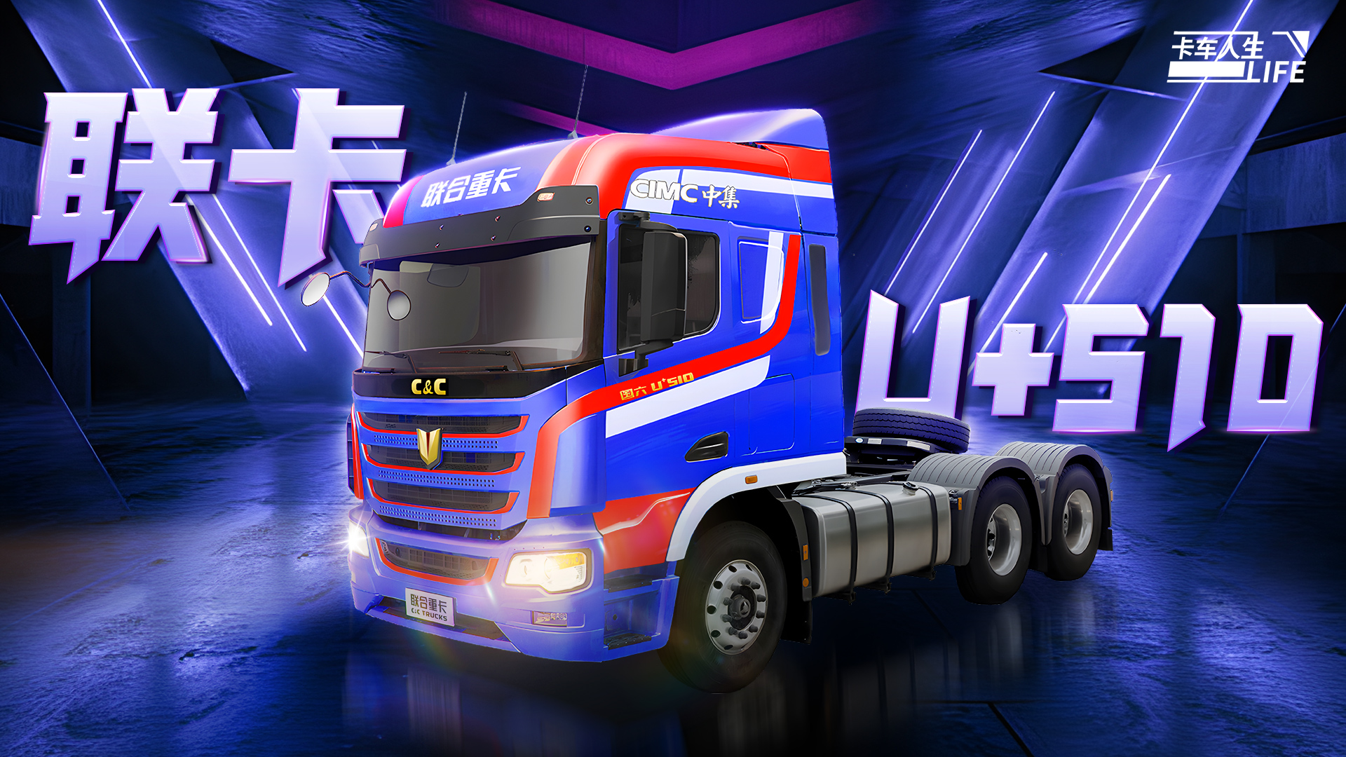 https://cdn.9game.cn/ieu-gdc-mng/108012/files/2025/05/24/a7a0c2c6ac804e0eb33aab4bb80c6f53.png