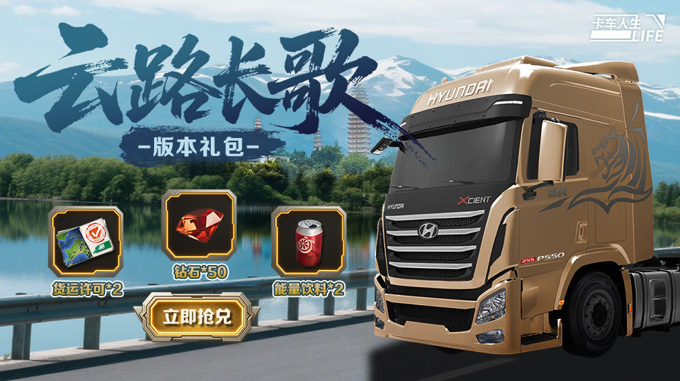 https://cdn.9game.cn/ieu-gdc-mng/108012/files/2025/05/26/86fefc21c79e443a878d941619ee1027.jpg