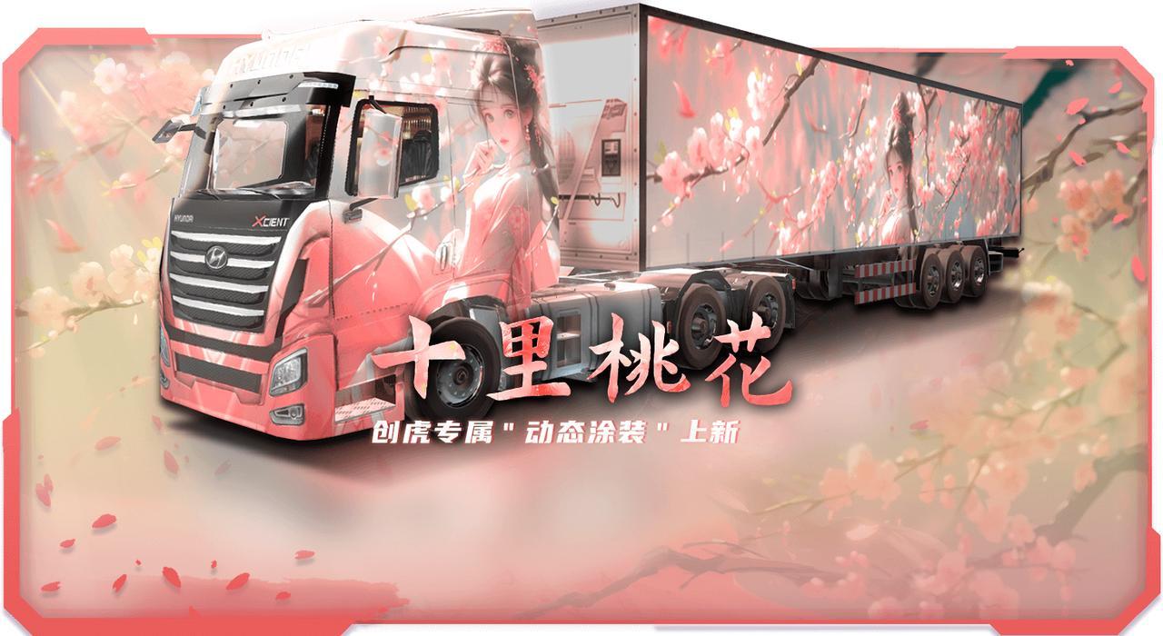 https://cdn.9game.cn/ieu-gdc-mng/108012/files/2025/05/30/0f65ebde302a493eb2a42e109c3d727f.jpg