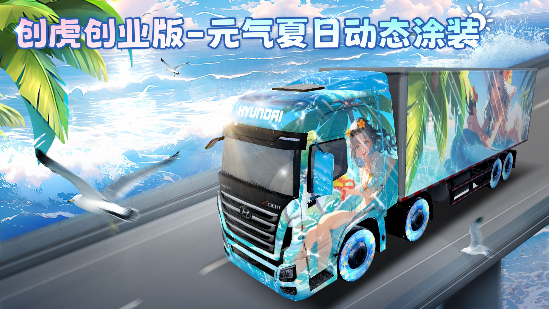 https://cdn.9game.cn/ieu-gdc-mng/108012/files/2025/05/30/335b395848a547288e70331aeae434cd.jpg