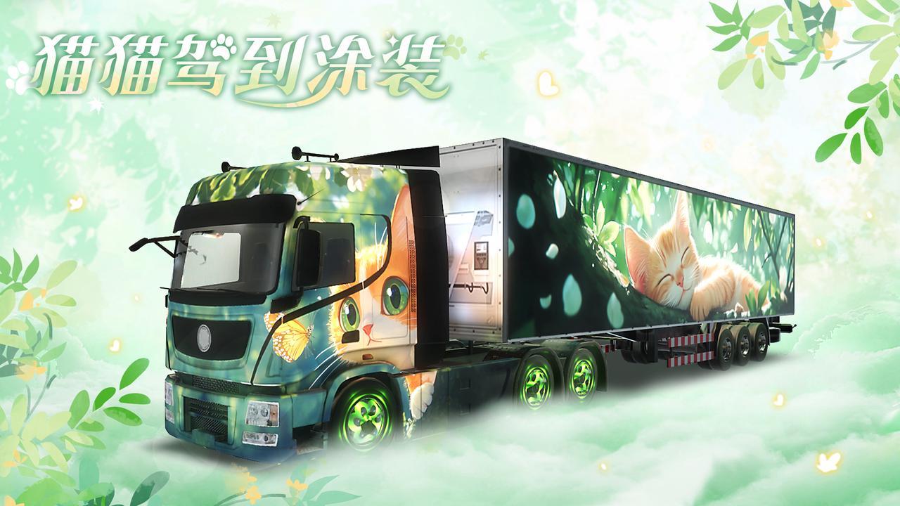 https://cdn.9game.cn/ieu-gdc-mng/108012/files/2025/05/30/6c739a387e204f90bfab4cfc94590c99.jpg