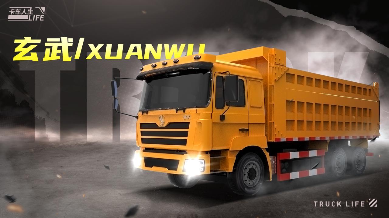 https://cdn.9game.cn/ieu-gdc-mng/108012/files/2025/05/30/8f0e3f66475145ee94b77edd572b8245.jpg