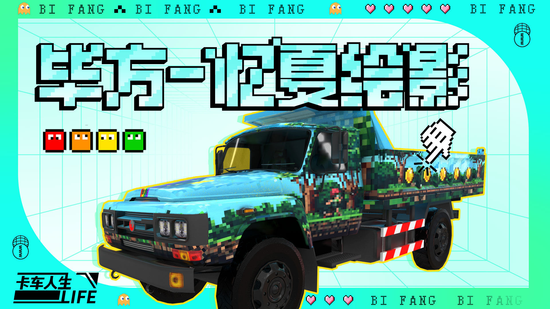 https://cdn.9game.cn/ieu-gdc-mng/108012/files/2025/06/18/47d2dfdc30bd4fdf8adaac9a9c421988.jpg