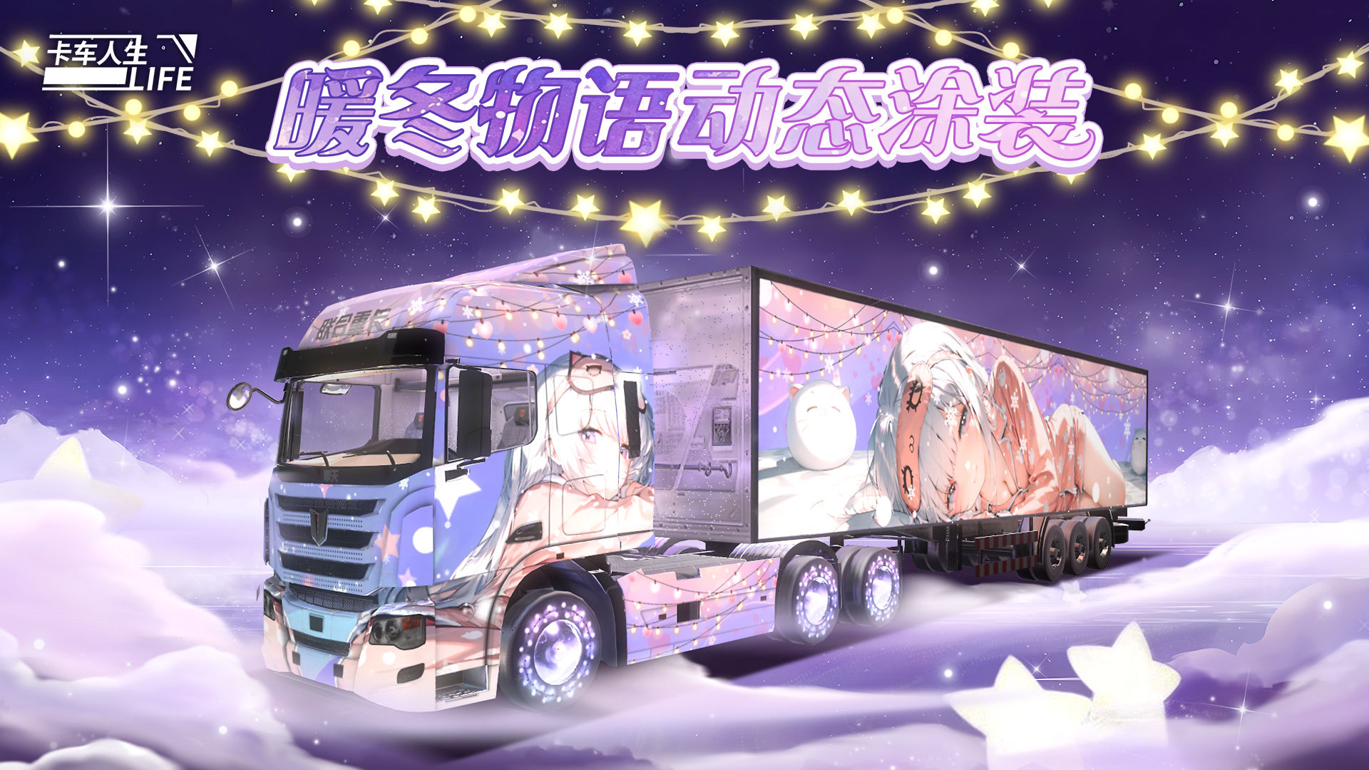 https://cdn.9game.cn/ieu-gdc-mng/108012/files/2025/06/18/a501f8b9845f446c999b970e075d4dd4.jpg