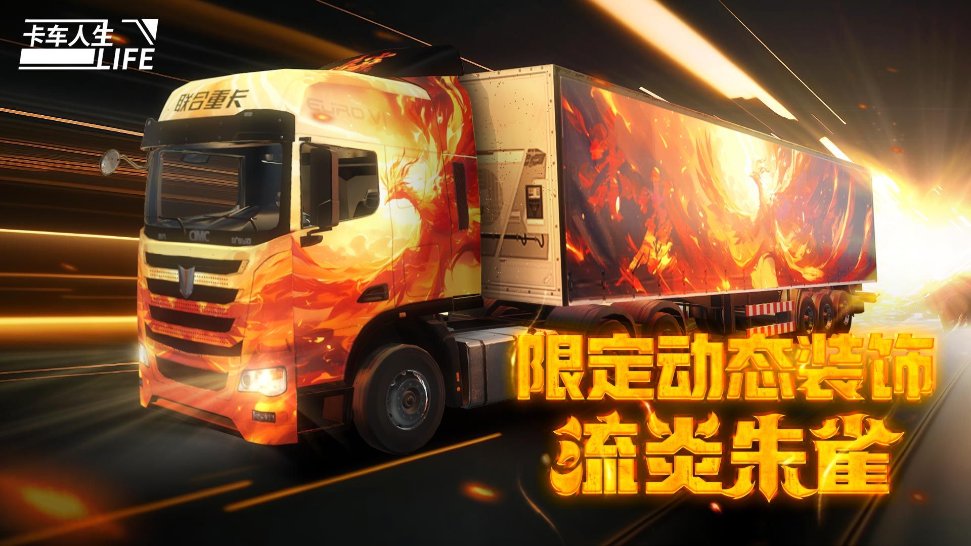 https://cdn.9game.cn/ieu-gdc-mng/108012/files/2025/06/18/e05036e6dac14908abdd042d0b65c854.jpg