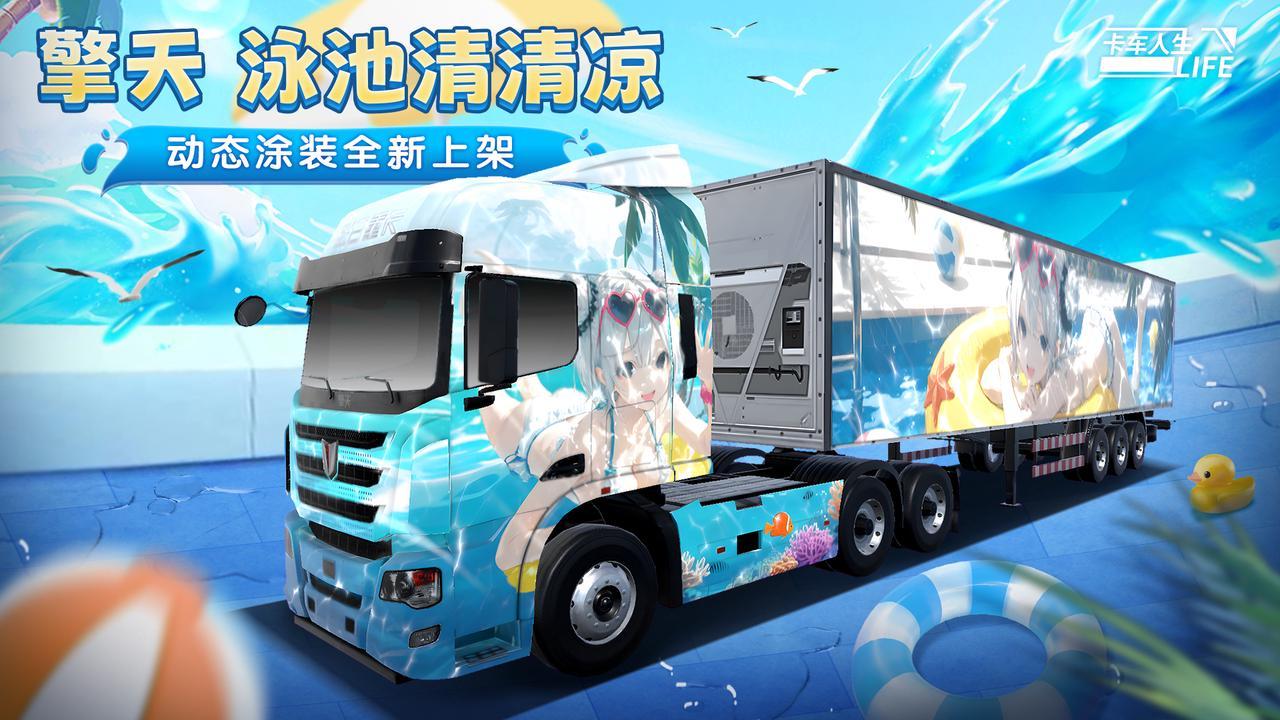 https://cdn.9game.cn/ieu-gdc-mng/108012/files/2025/06/25/36bfcac86e32420b89ef9fd1a37604ee.jpg